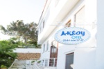 Aksoy Otel